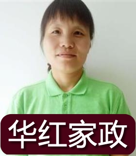 星空体育- 星空体育官方网站- 世界杯指定体育平台教育科学学院党委赴台儿庄开展主题党日活动