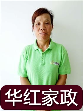星空体育- 星空体育官方网站- 世界杯指定体育平台老年市场 万亿级盲盒