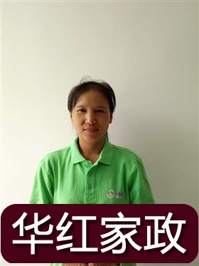 陕西月嫂培训星空体育- 星空体育官方网站- 世界杯指定体育平台班开课了