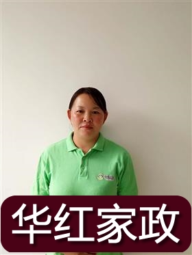 星空体育- 星空体育官方网站- 世界杯指定体育平台还在靠传单和熟人介绍?很多同行已经用到家服务小程序接到新单了
