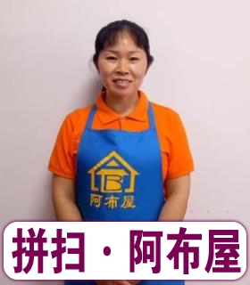 《家教的高级课程》手机版星空体育- 星空体育官方网站- 世界杯指定体育平台免费在线观看