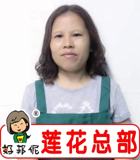 0f594fcb-9a33-4c98-8815-8a0aa7d89fad_min.jpg?t=20181103140914780