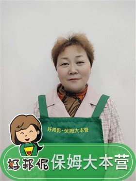 830106aed2df44a38958352d846e49df_min.png