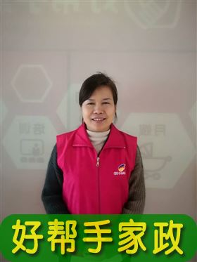 41c43009dd4c4853bbbbaf935c982cc7_min.png