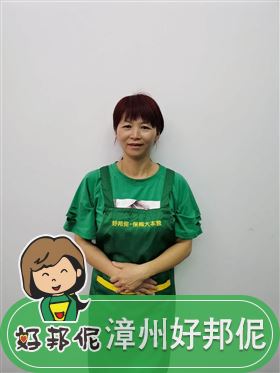 bc7f1338257940d683a5b4b2cd96f8ce_min.png