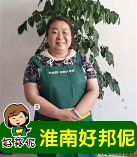 4b842f64-7627-48a2-8335-3b1038d792c8_min.jpg