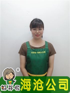 60a03f7aee4f4678ae8e6a302820b6ae_min.jpg