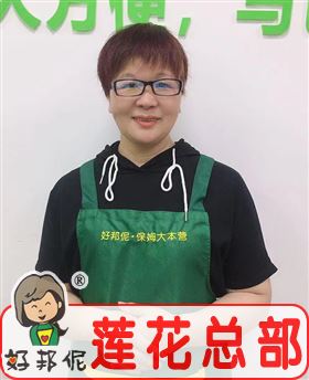 754d54758dc444dcb758876f4db90d10_min.png