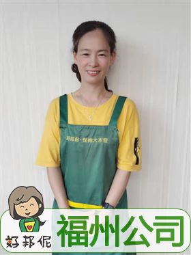 fd8193d2a4f34d20a8f6d3c252db25ff_min.jpg