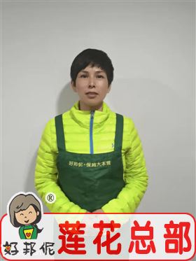 29320f0174ce47debcfcec9a596f9108_min.jpg