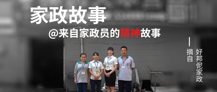 人生应该笑着来