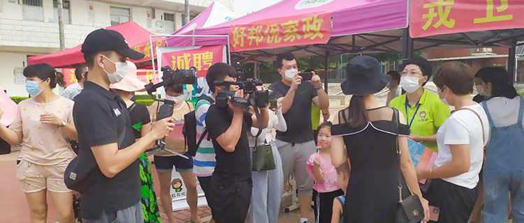 翔安动态·家政从业宣讲持续进行