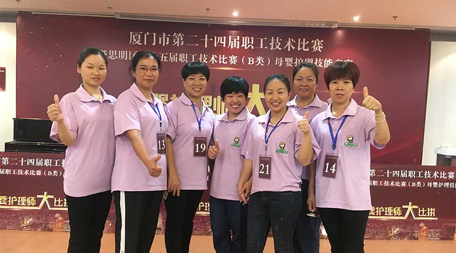从0-1，新月嫂的养成路