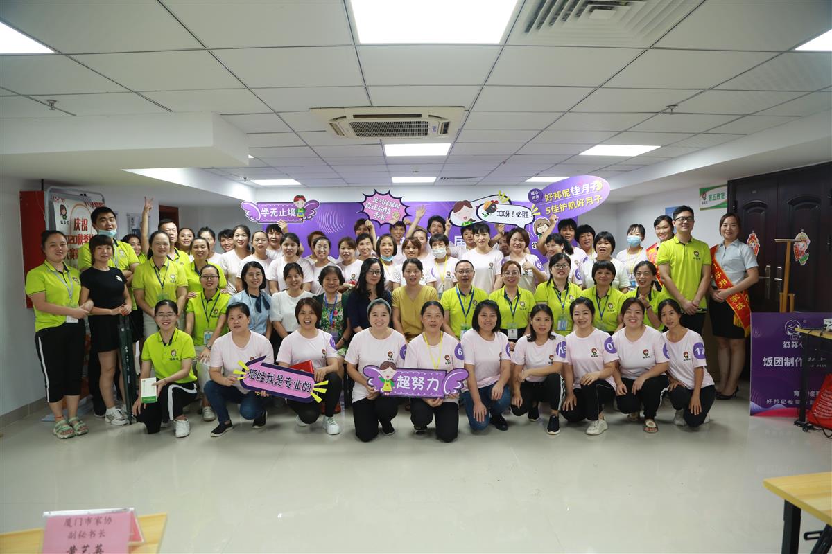 搞定小婴儿？专业需要硬！好邦伲第一届母婴技能大赛（2020）火热开赛