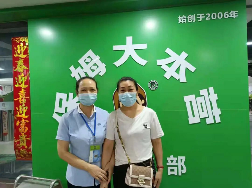 温暖传递|一学员突发肠胃炎，好邦伲老师们这样做