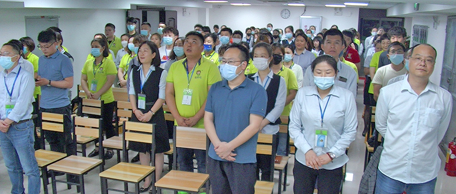 好邦伲2022年第一季度表彰大会圆满召开