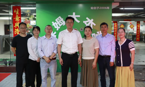 市总工会领导莅临好邦伲家政指导工会建设，共绘职工服务暖心蓝图