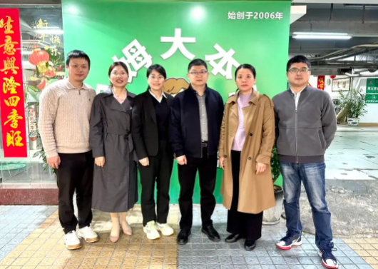深化山海协作，共促家政提质——南平市人社局、家协领导莅临好邦伲考察交流